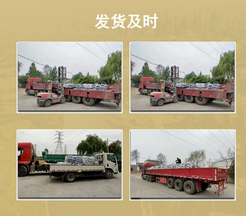 杭州轻质抹灰石膏