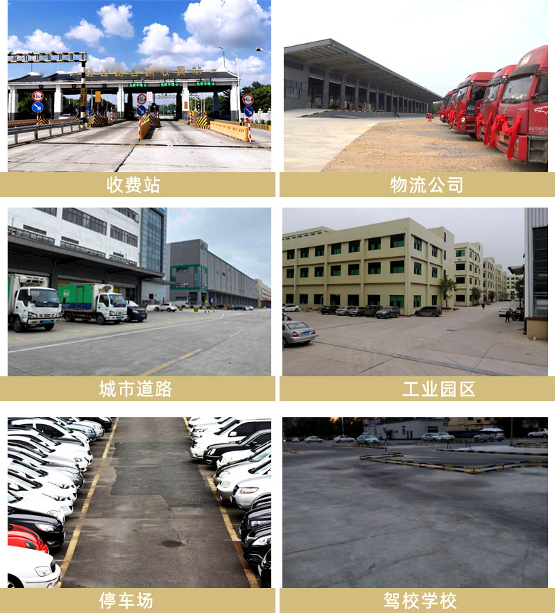 杭州水泥路面修补料厂家