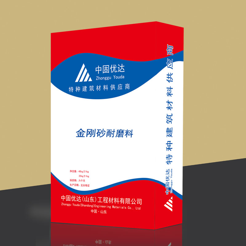 杭州金刚砂耐磨料