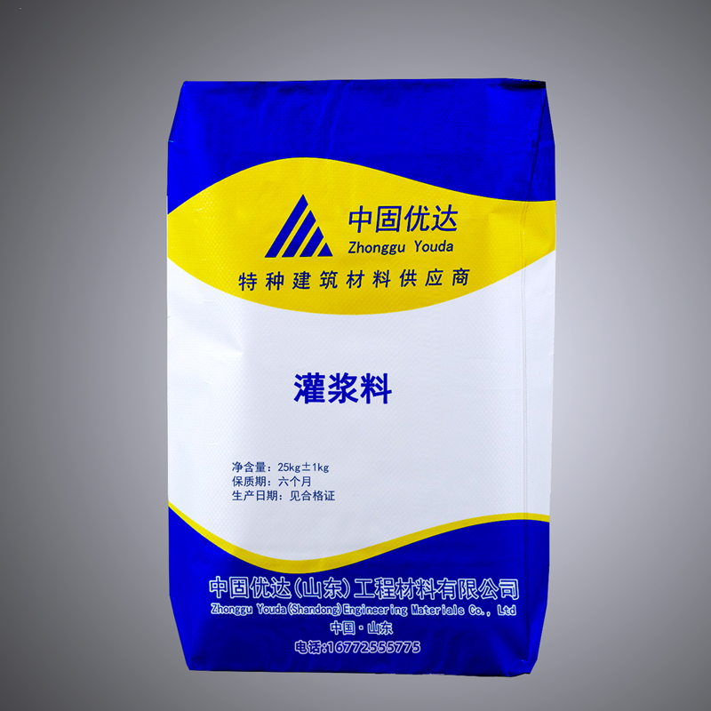 杭州灌浆料在施工中需要注意什么